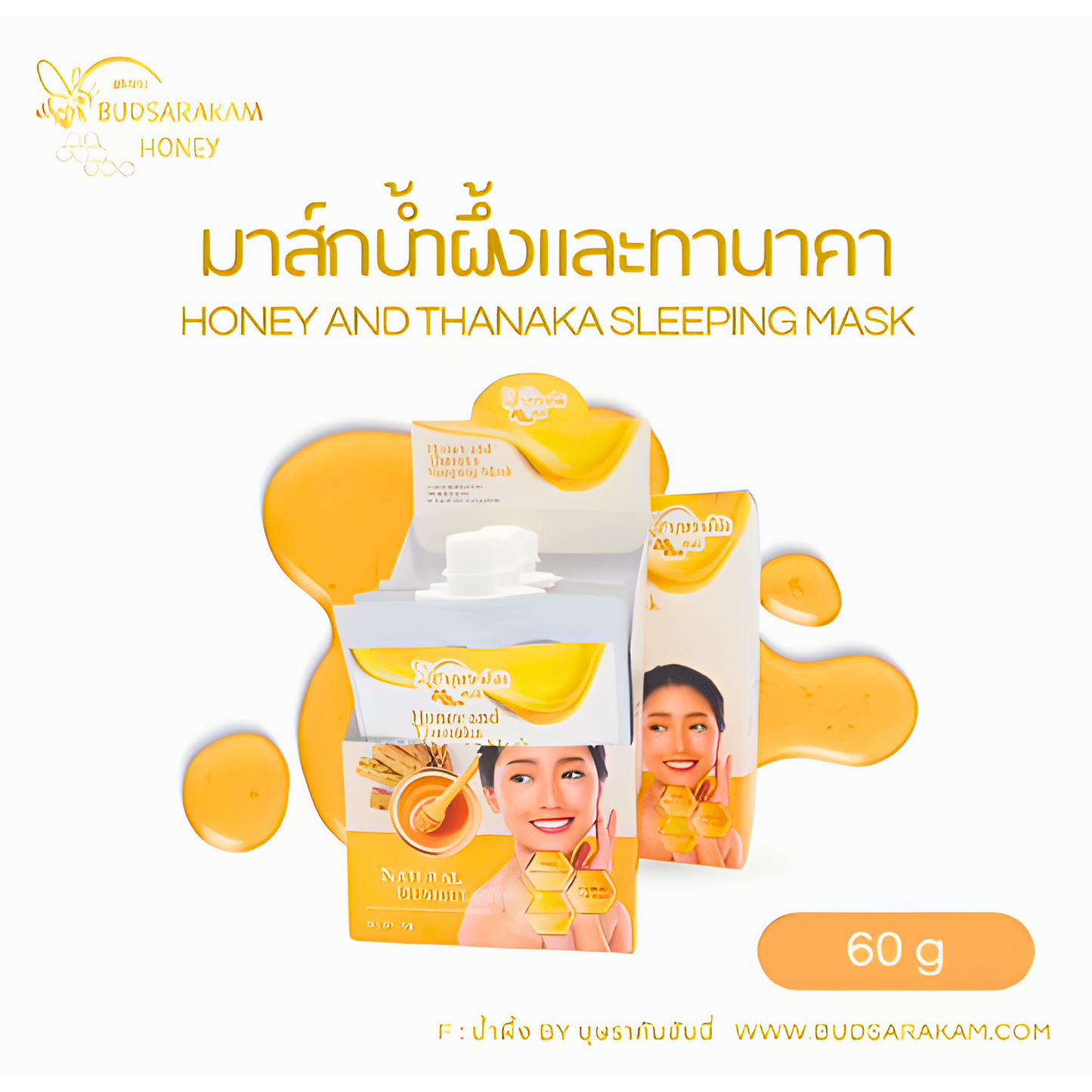Budsarakam Honey "Honey and Thanaka Sleeping Mask (6 sachets/box)"