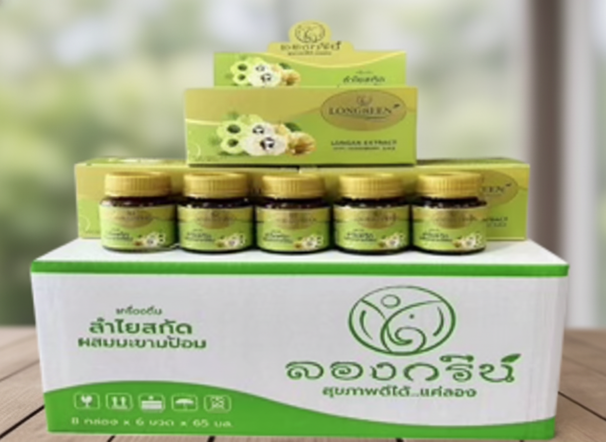 Longreen - Longan Extract With Indian Gooseberry Juice