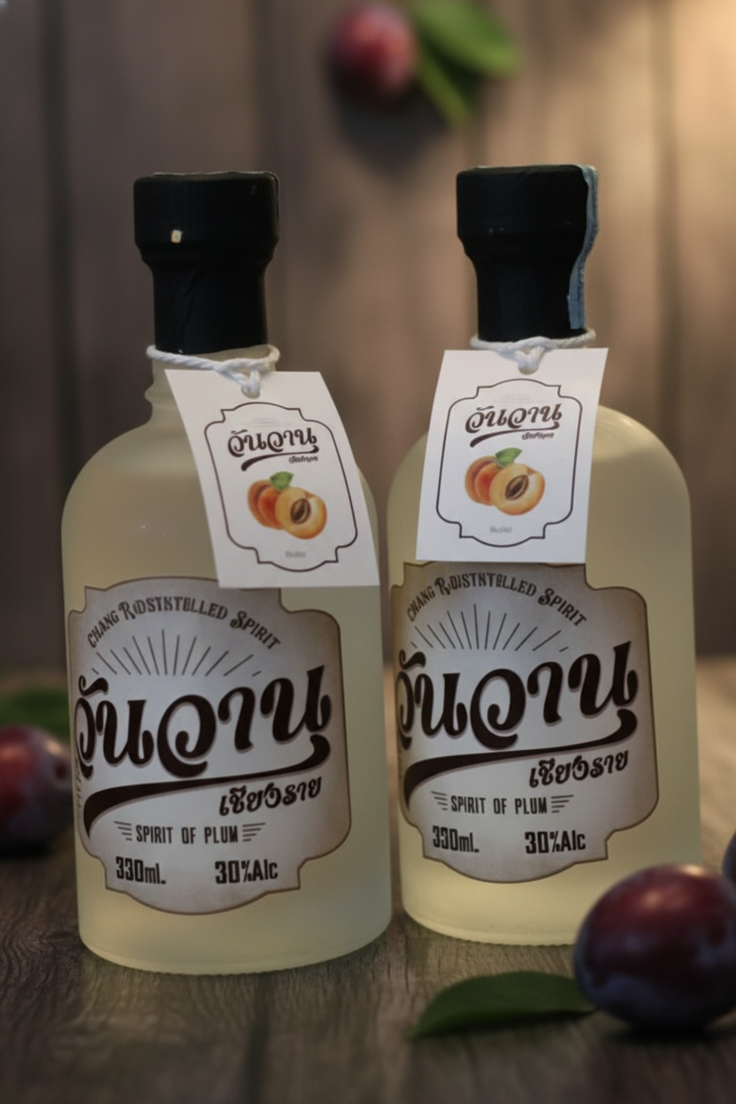 Wanwan - Plum Liquor