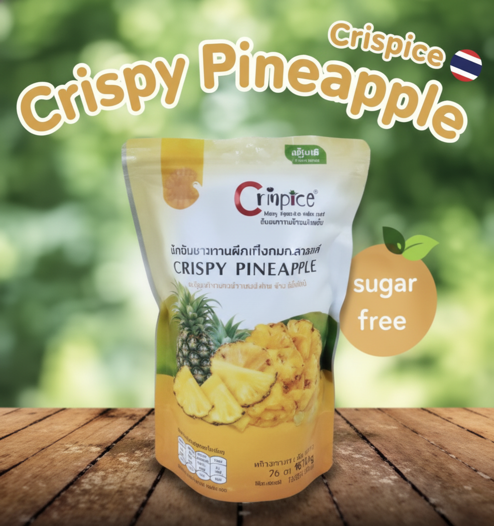 Crispica - Crispy Pineapple Phulae