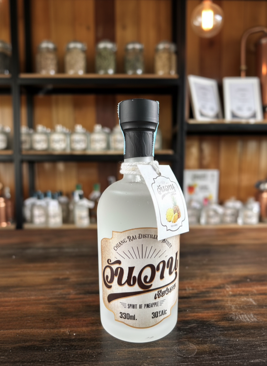 Wanwan - Nang Lae Pineapple Liquor