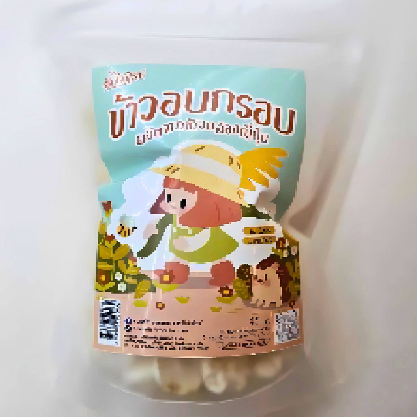 Something Rice - Popped Japanese Brown Rice Caramel Flavor