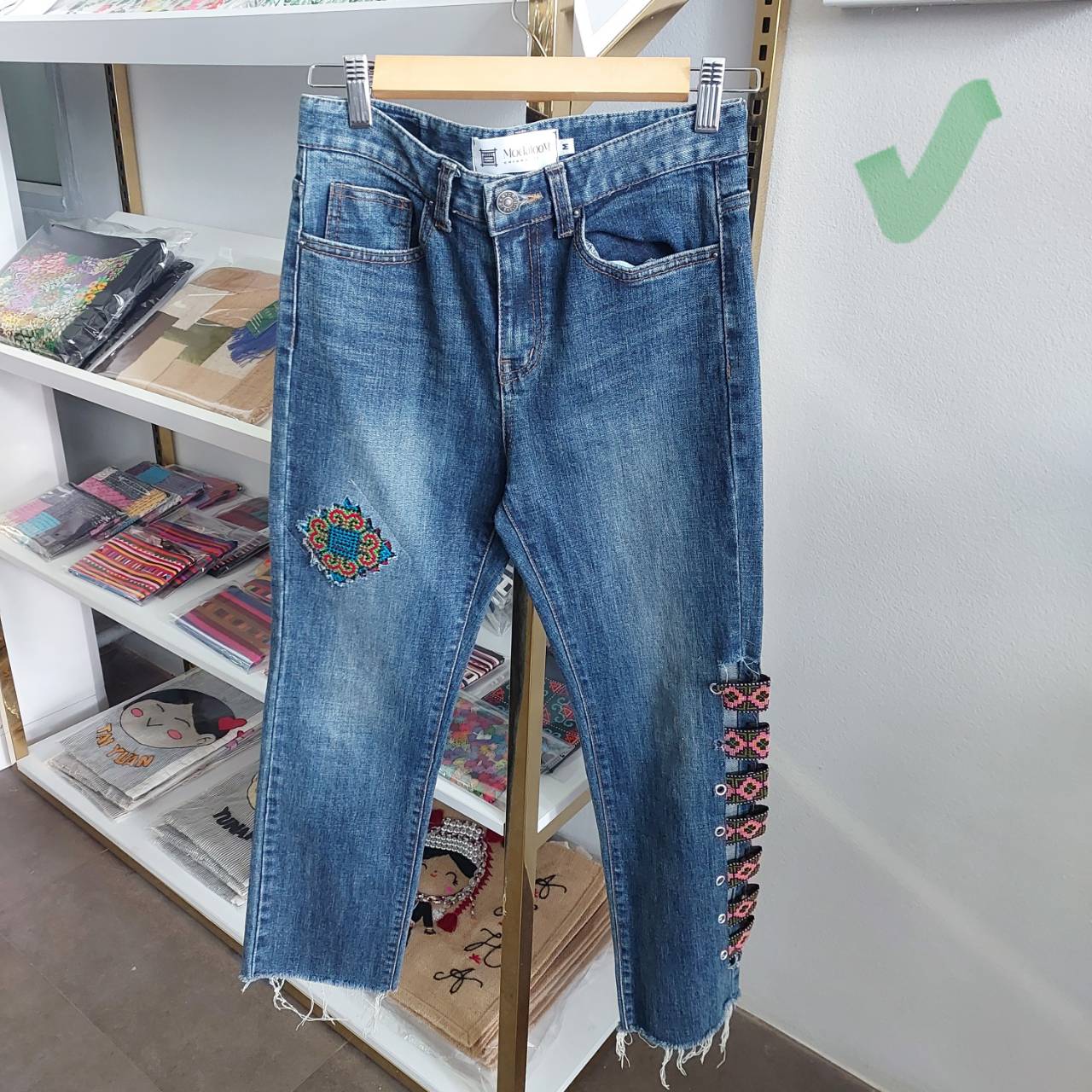 Cut out jeans