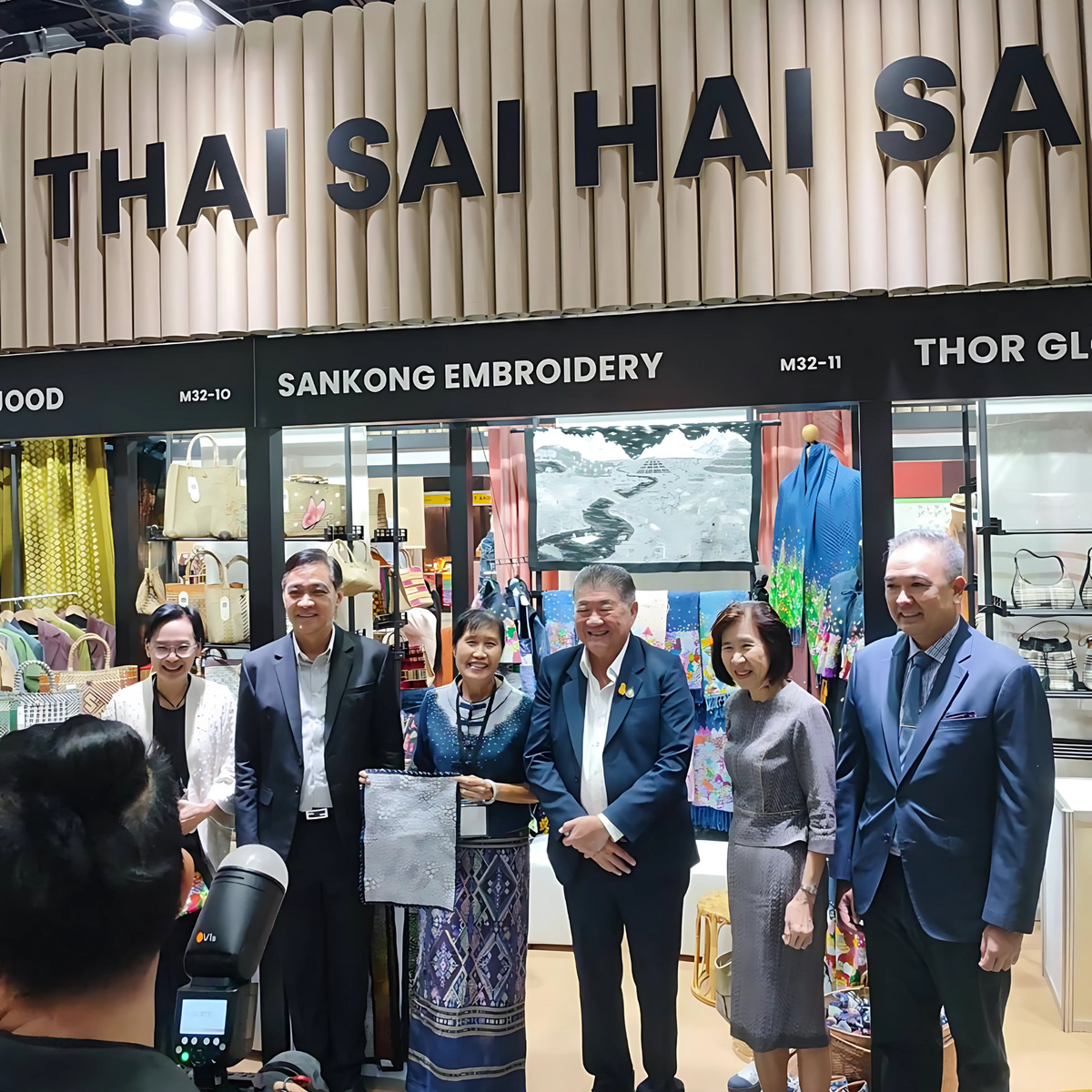 Northern STYLE Bangkok – Welcome To Chiang Rai Shop