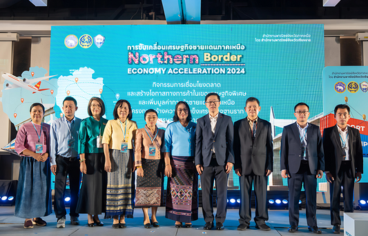 Northern Border Acceleration
