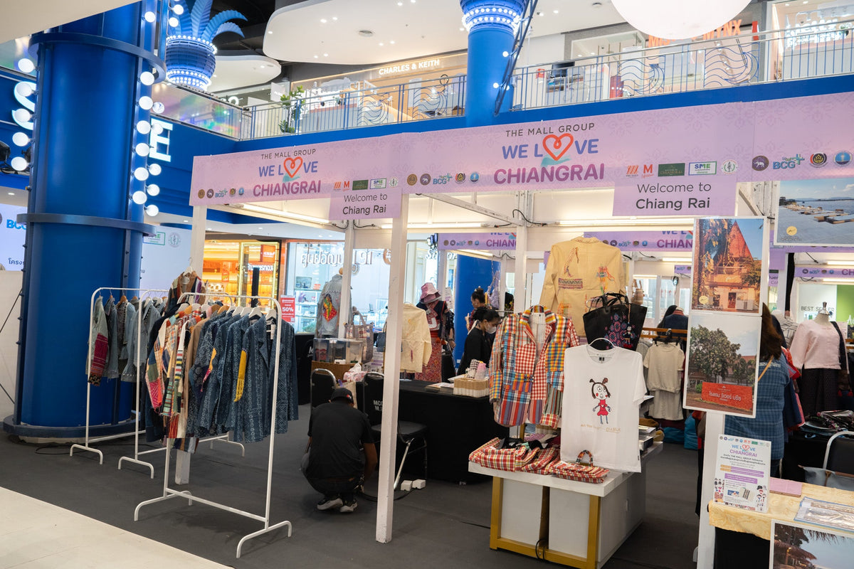 We love Chiang Rai – Welcome To Chiang Rai Shop