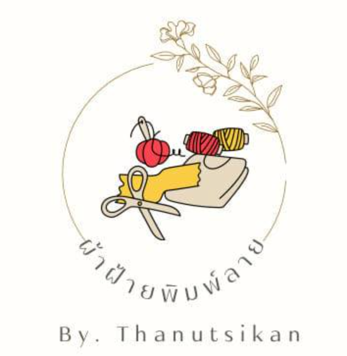 Phafaipimlai by Thanutsikan