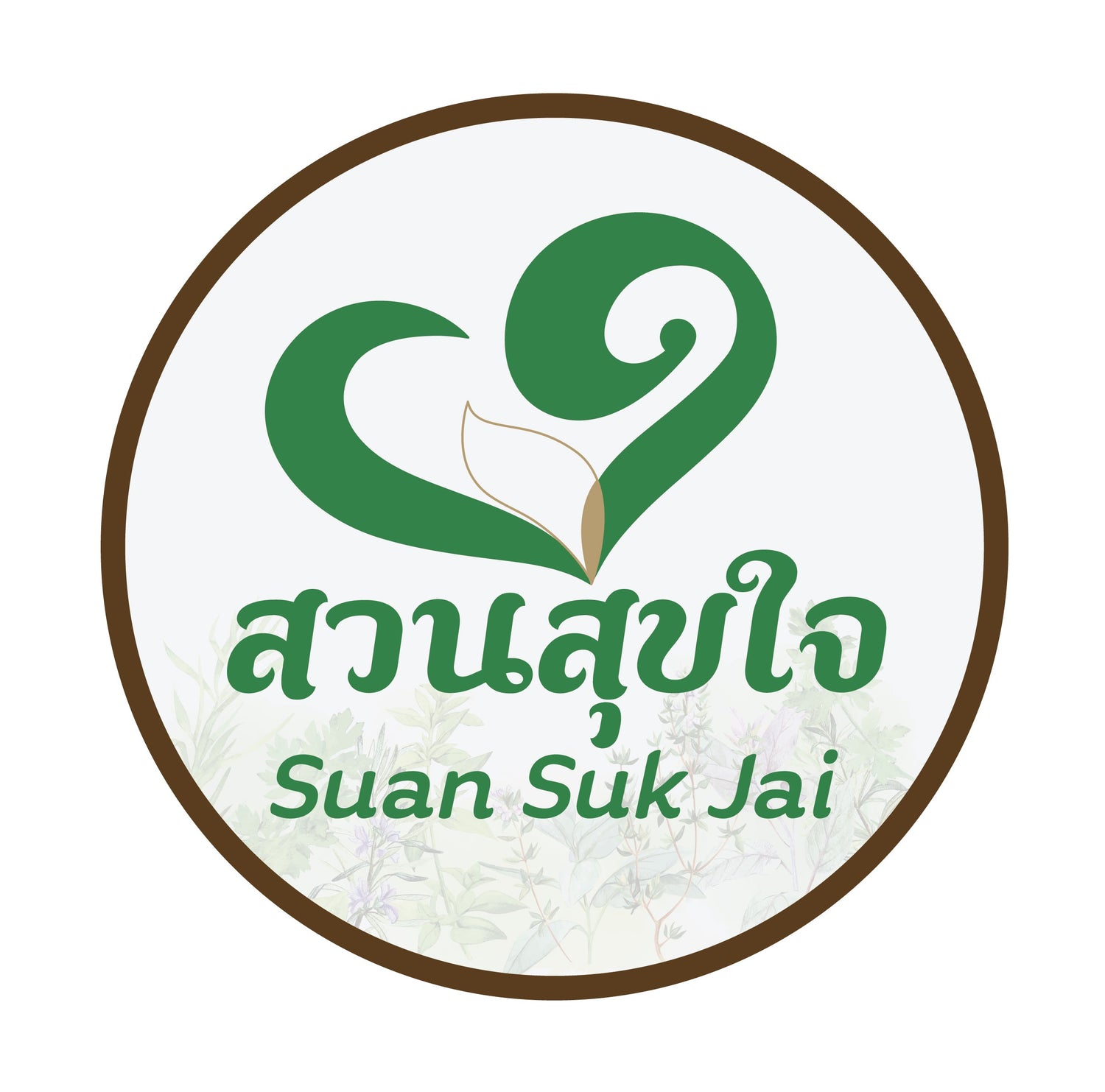 Suan Suk Jai