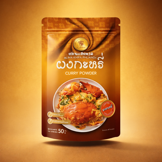 Tra Makhua Phuang - Curry Powder