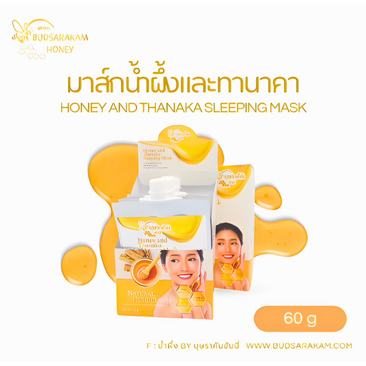 Budsarakam Honey "Honey and Thanaka Sleeping Mask (6 sachets/box)"