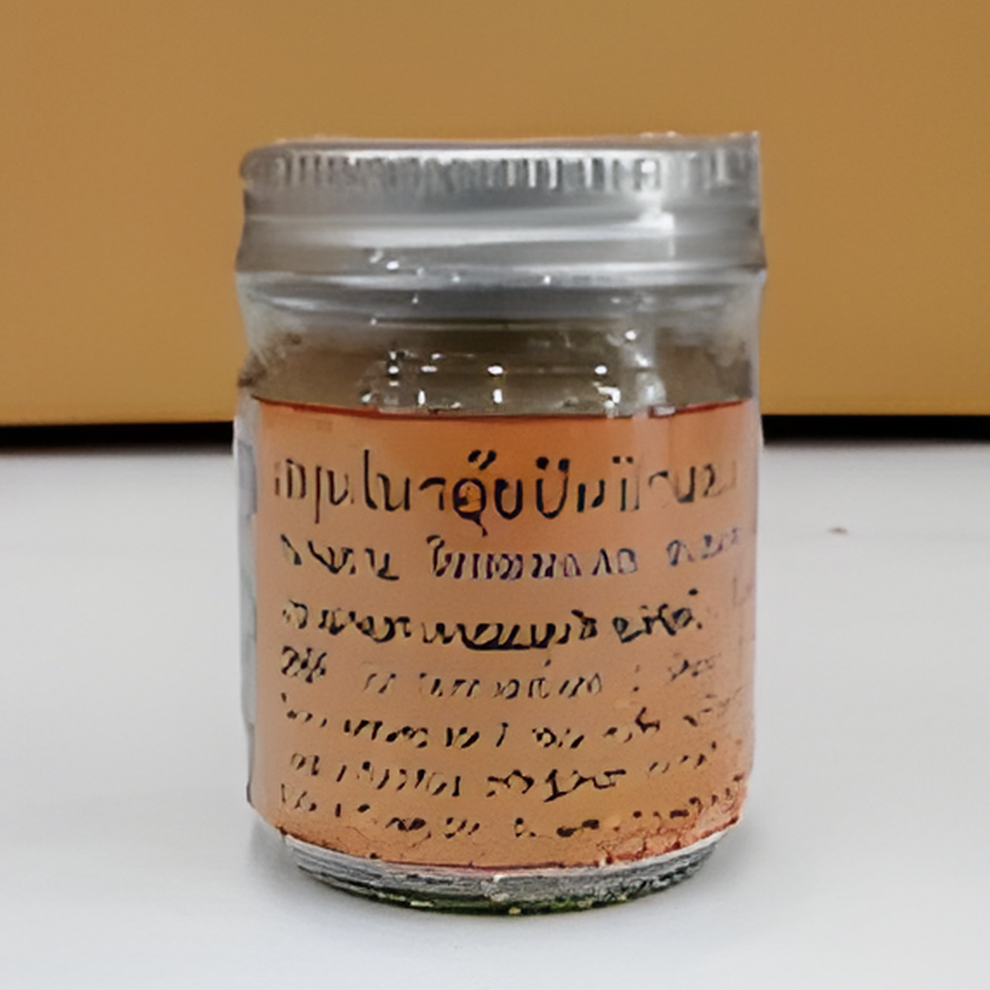 Pu Piu Red Herbal Powder, Formula 4 (Yee Pu - Sunstroke Remedy), 30g