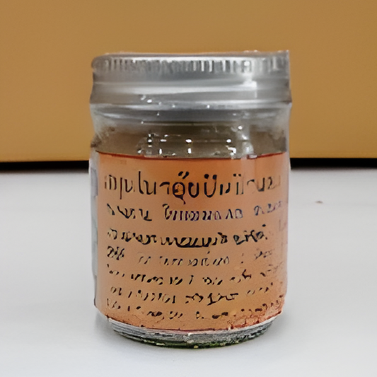 Pu Piu Red Herbal Powder, Formula 4 (Yee Pu - Sunstroke Remedy), 30g