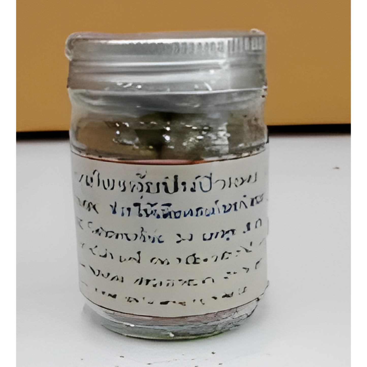 Pu Piu Red Herbal Supplement, Formula 10 (Blood Circulation), 50 Capsules