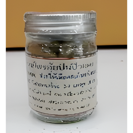 Pu Piu Red Herbal Supplement, Formula 10 (Blood Circulation), 50 Capsules