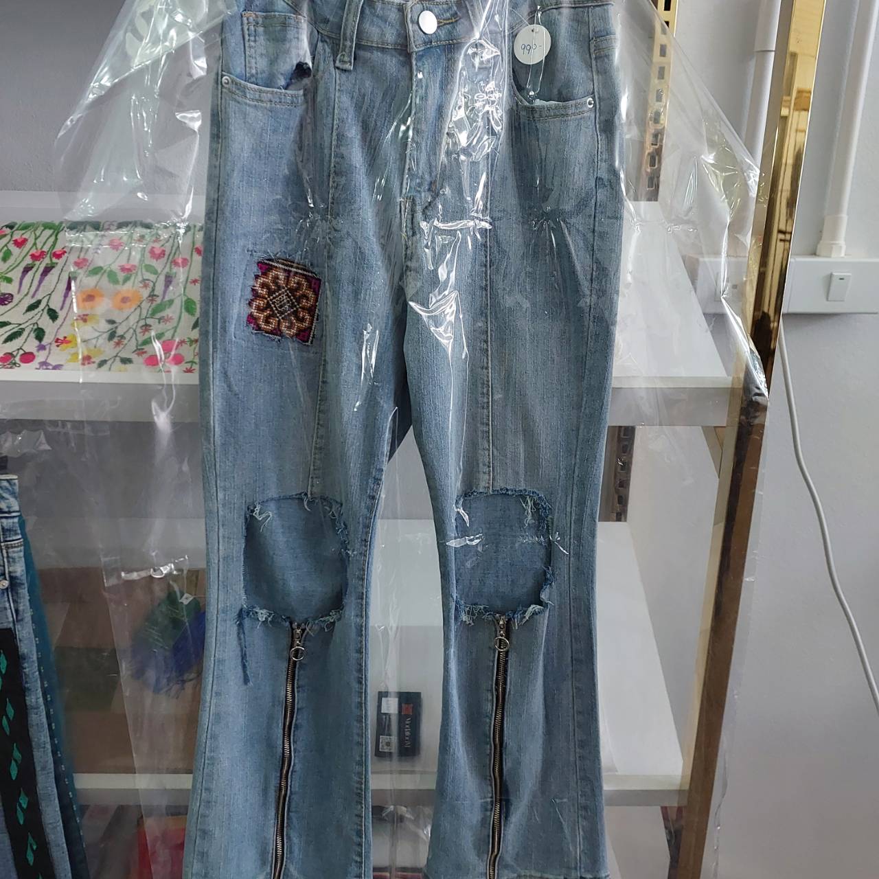 Cut out jeans
