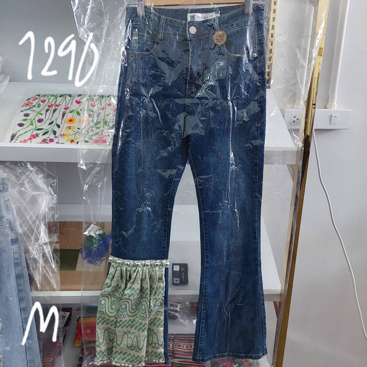 Curtain leg jeans