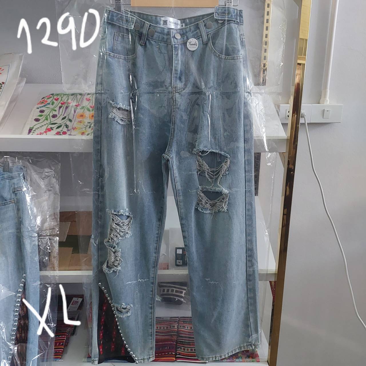Decorated Jeans