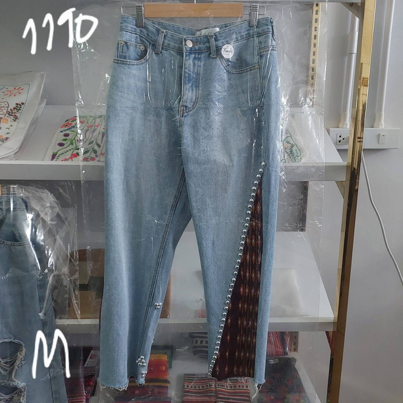 Decorated Jeans