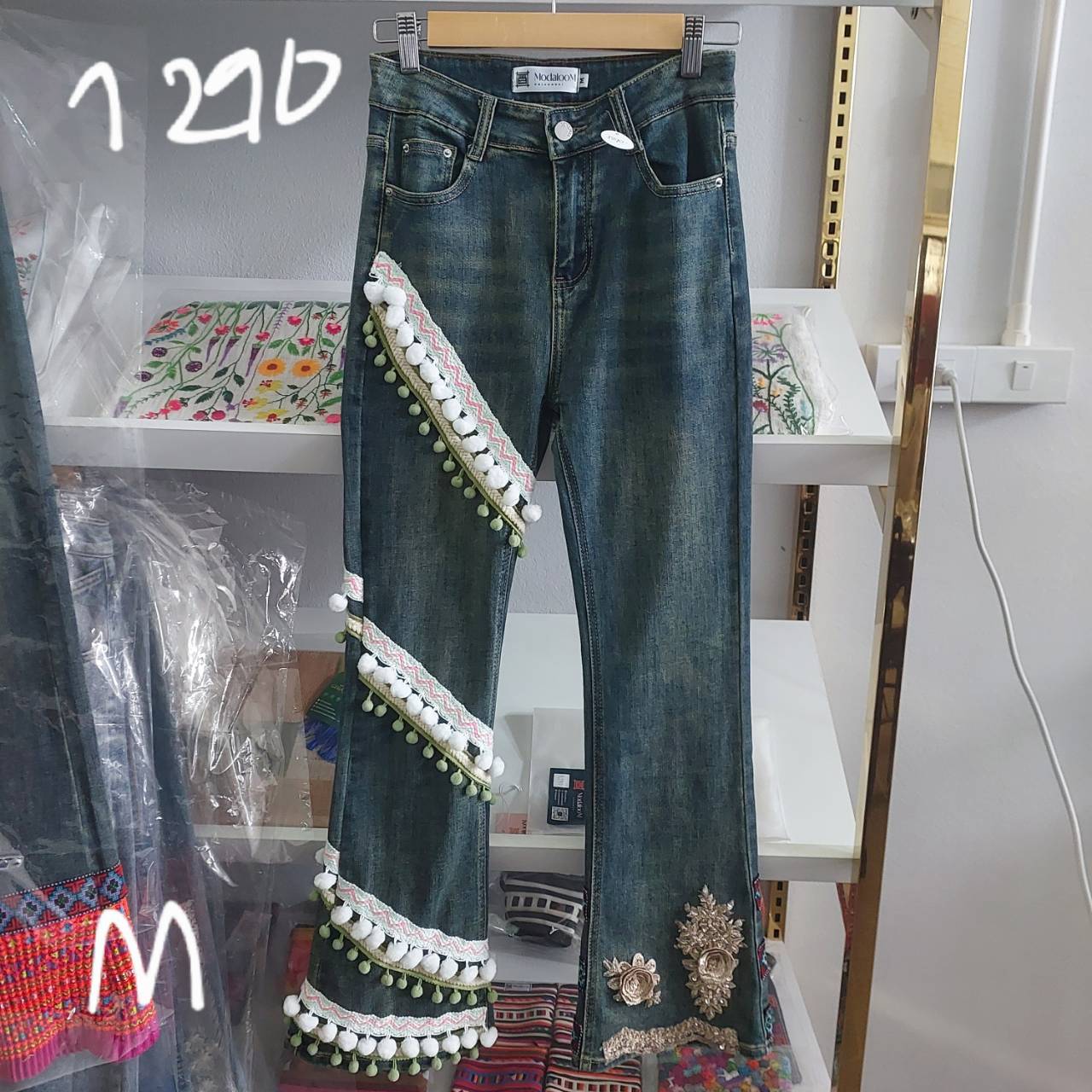 Swirl Jeans