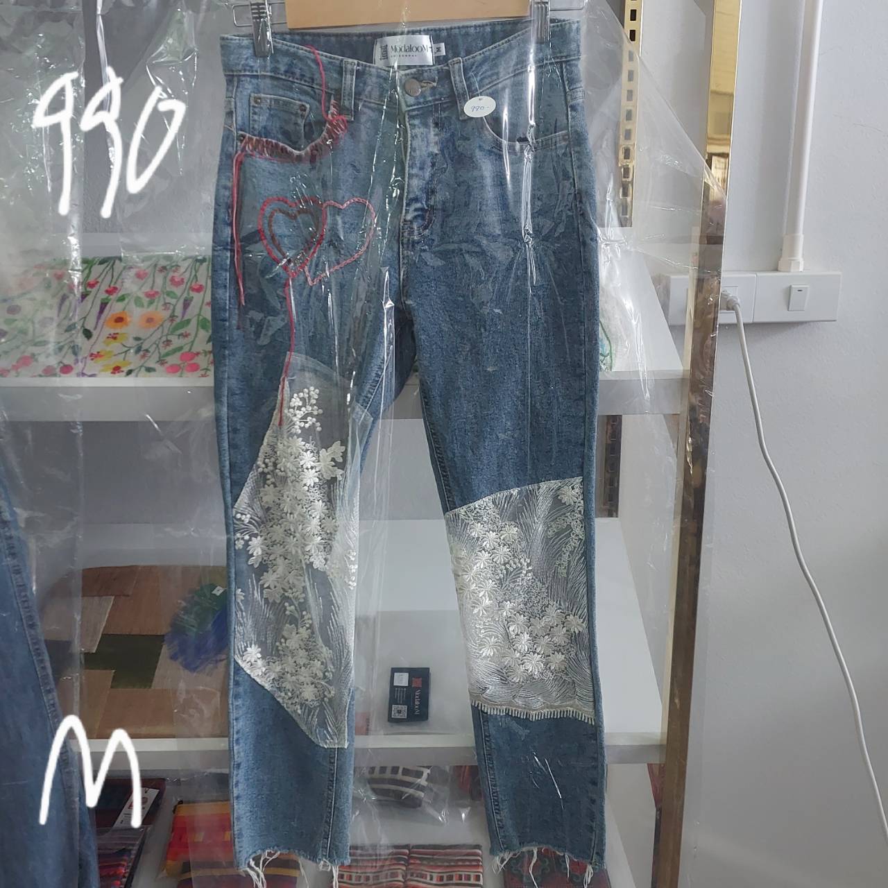 Lace jeans
