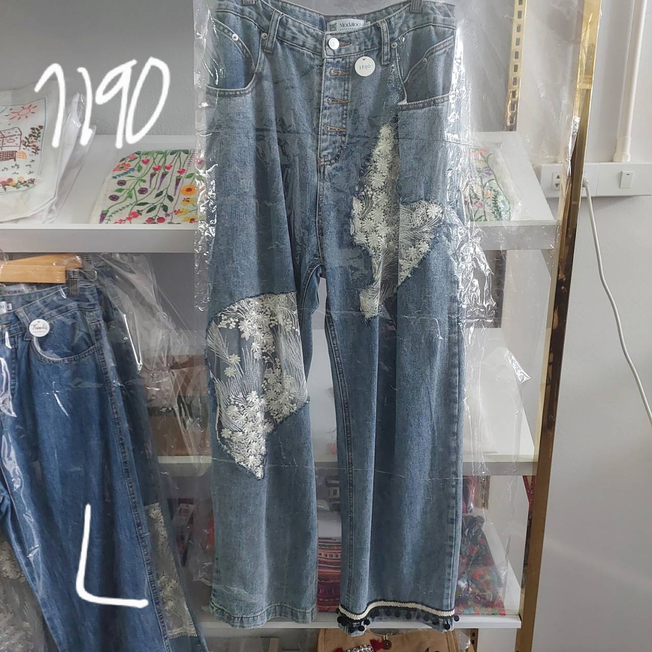 Lace jeans