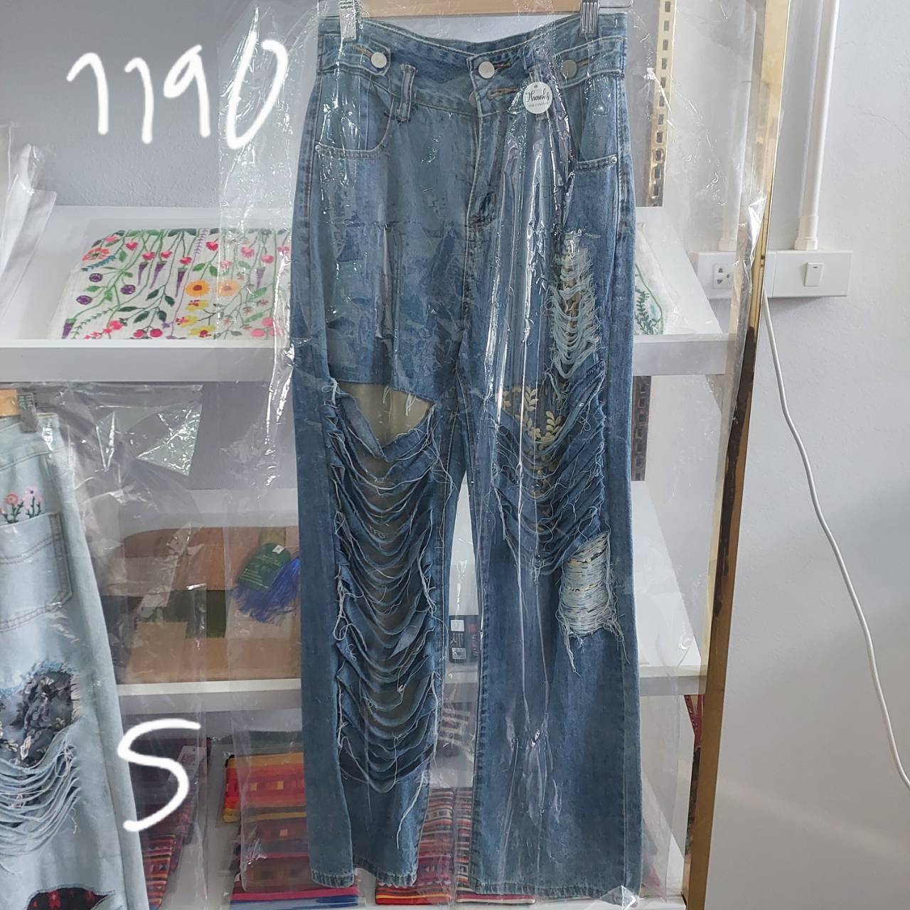 Ripped jeans