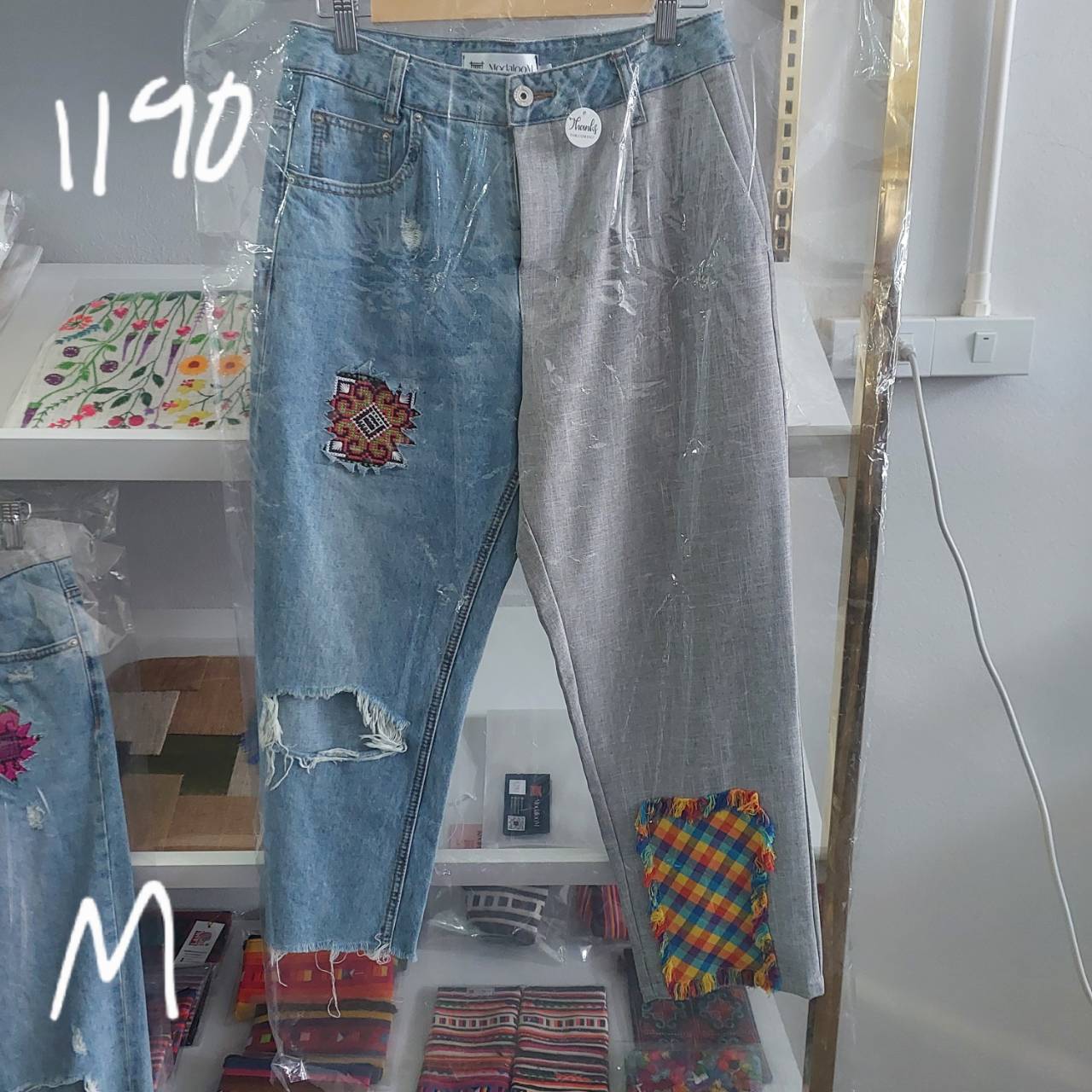Half n half jeans