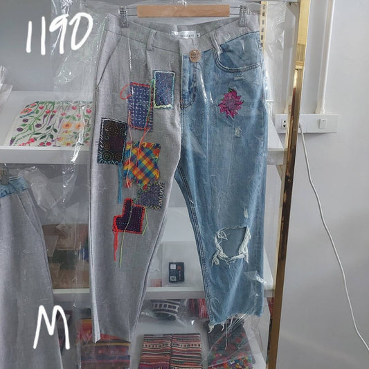 Half n half jeans