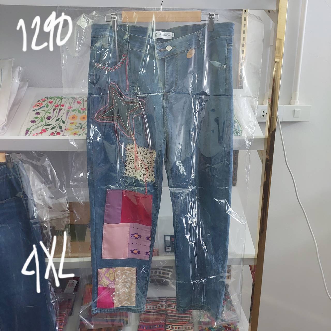 Fun jeans