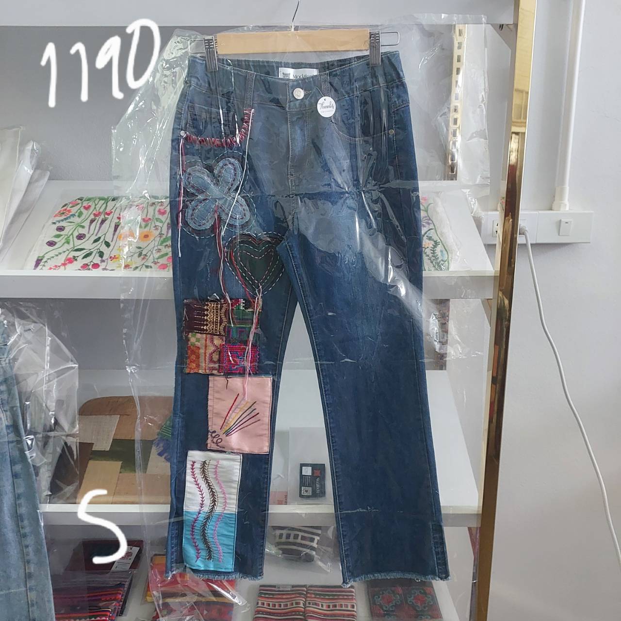 Fun jeans