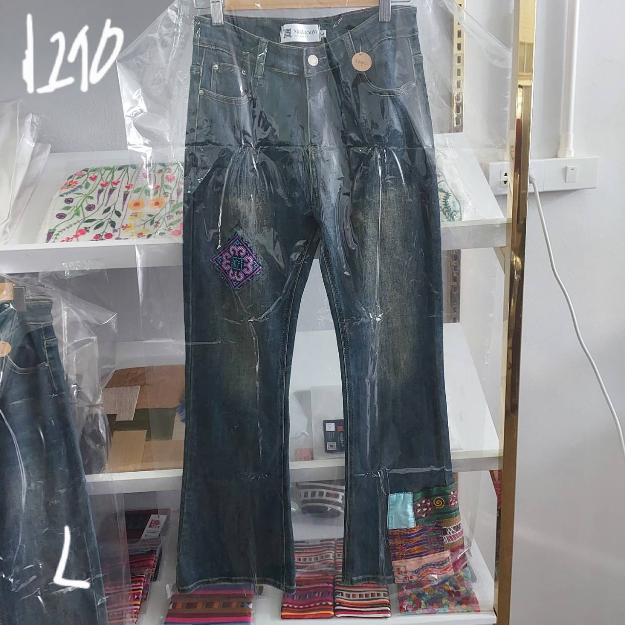 Patched leg jeans