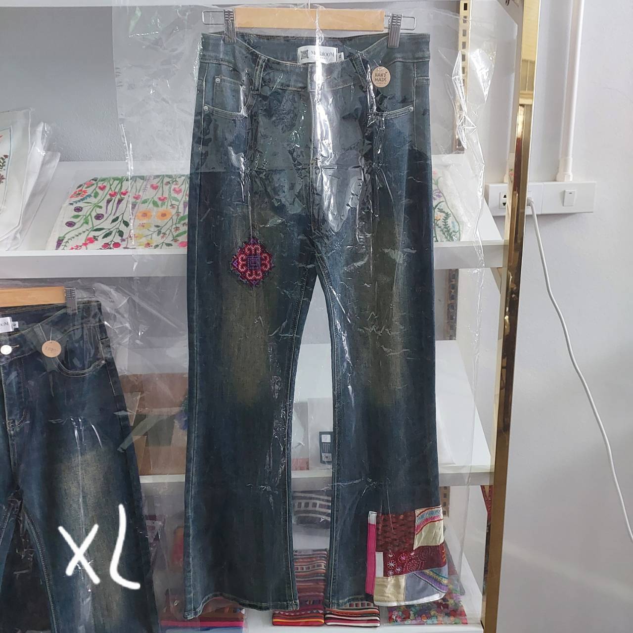 Patched leg jeans