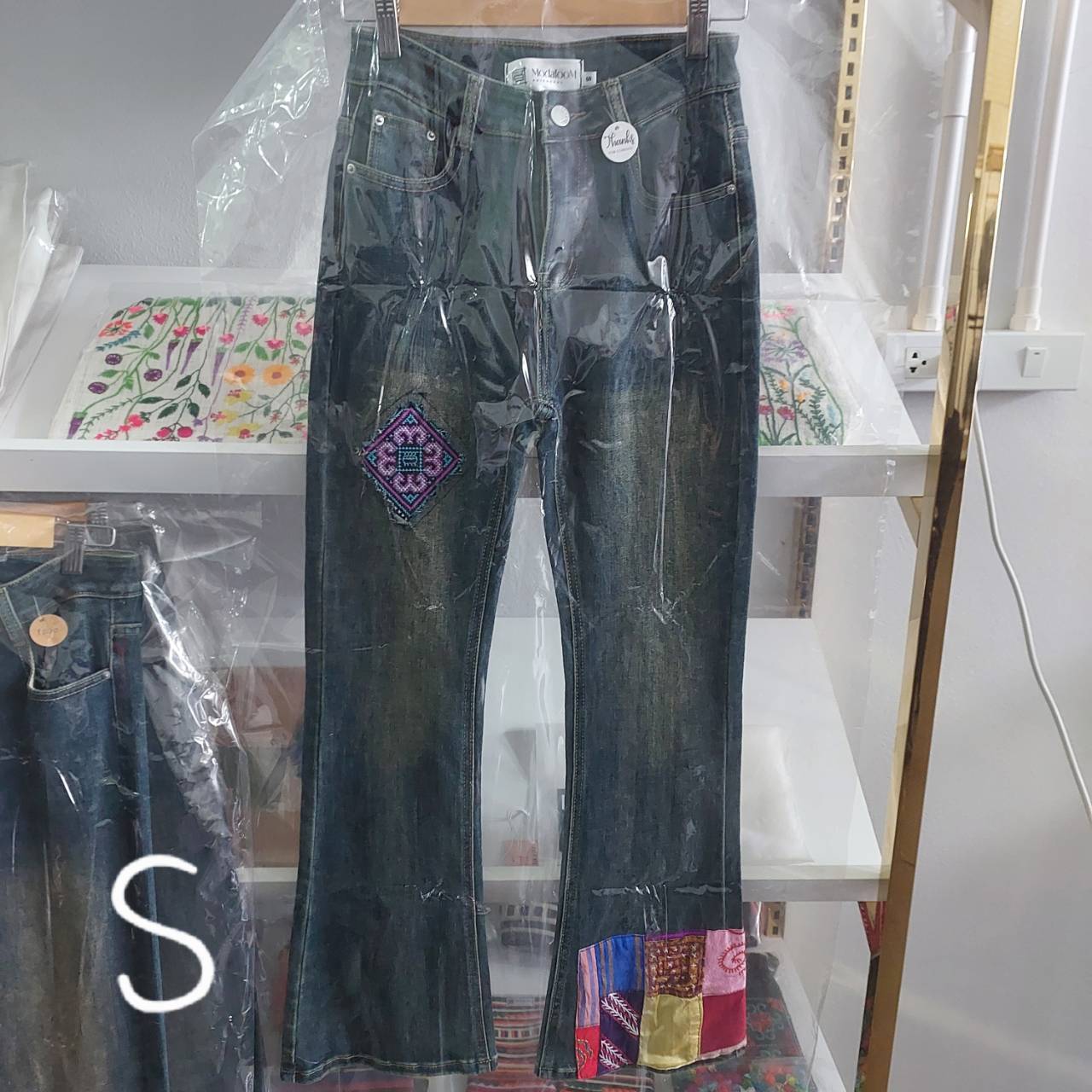 Patched leg jeans