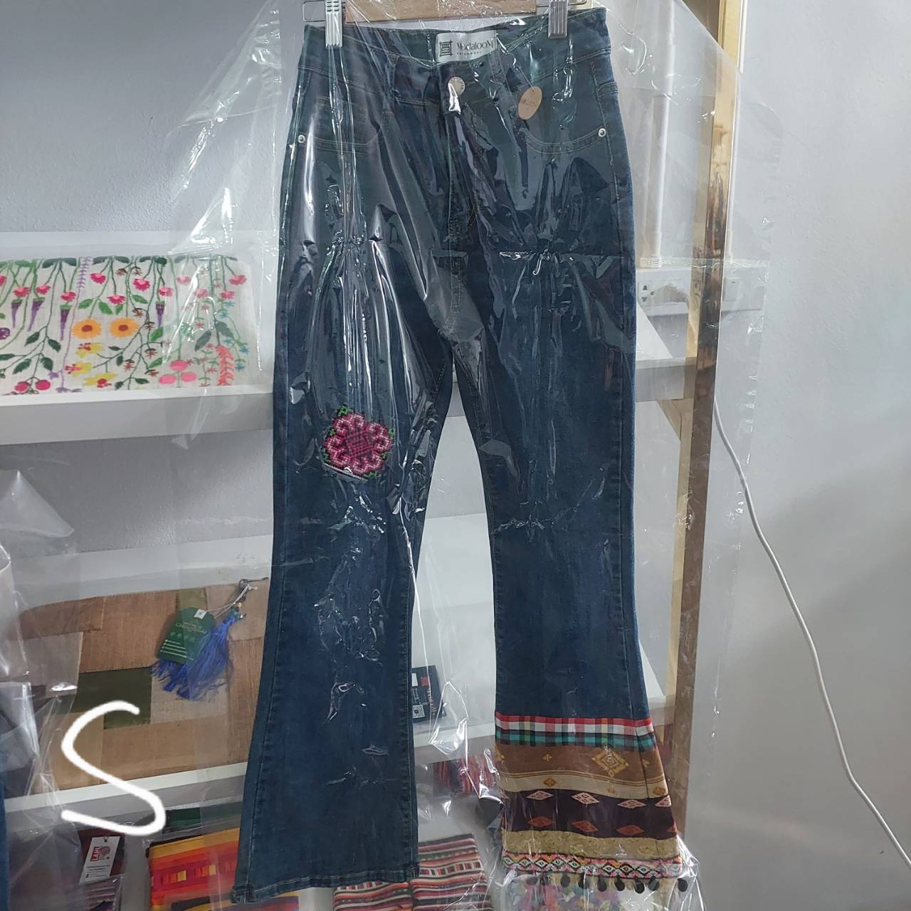 Patched Pompom Jeans
