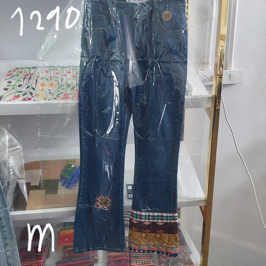 Patched Pompom Jeans