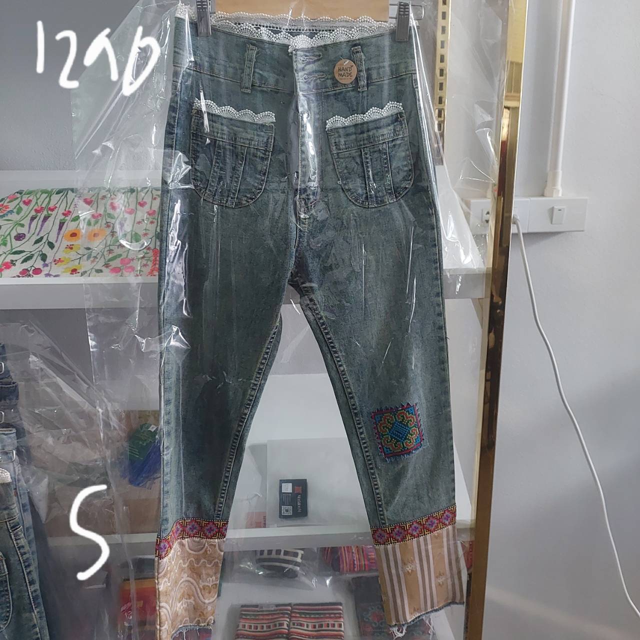 Pompom Legs jeans (Lace)