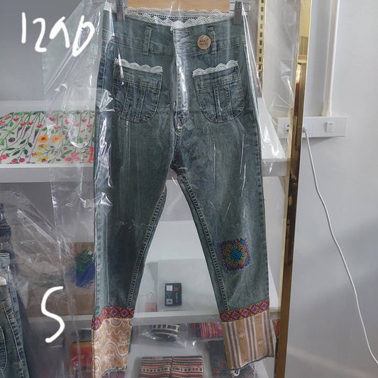 Pompom Legs jeans (Lace)
