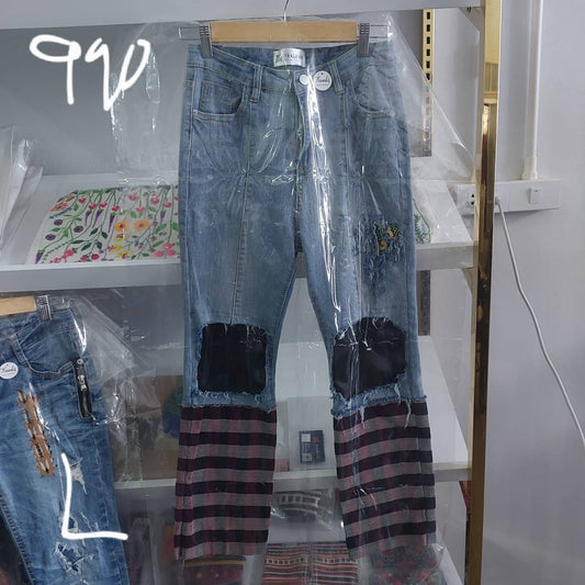 Patched jeans 2