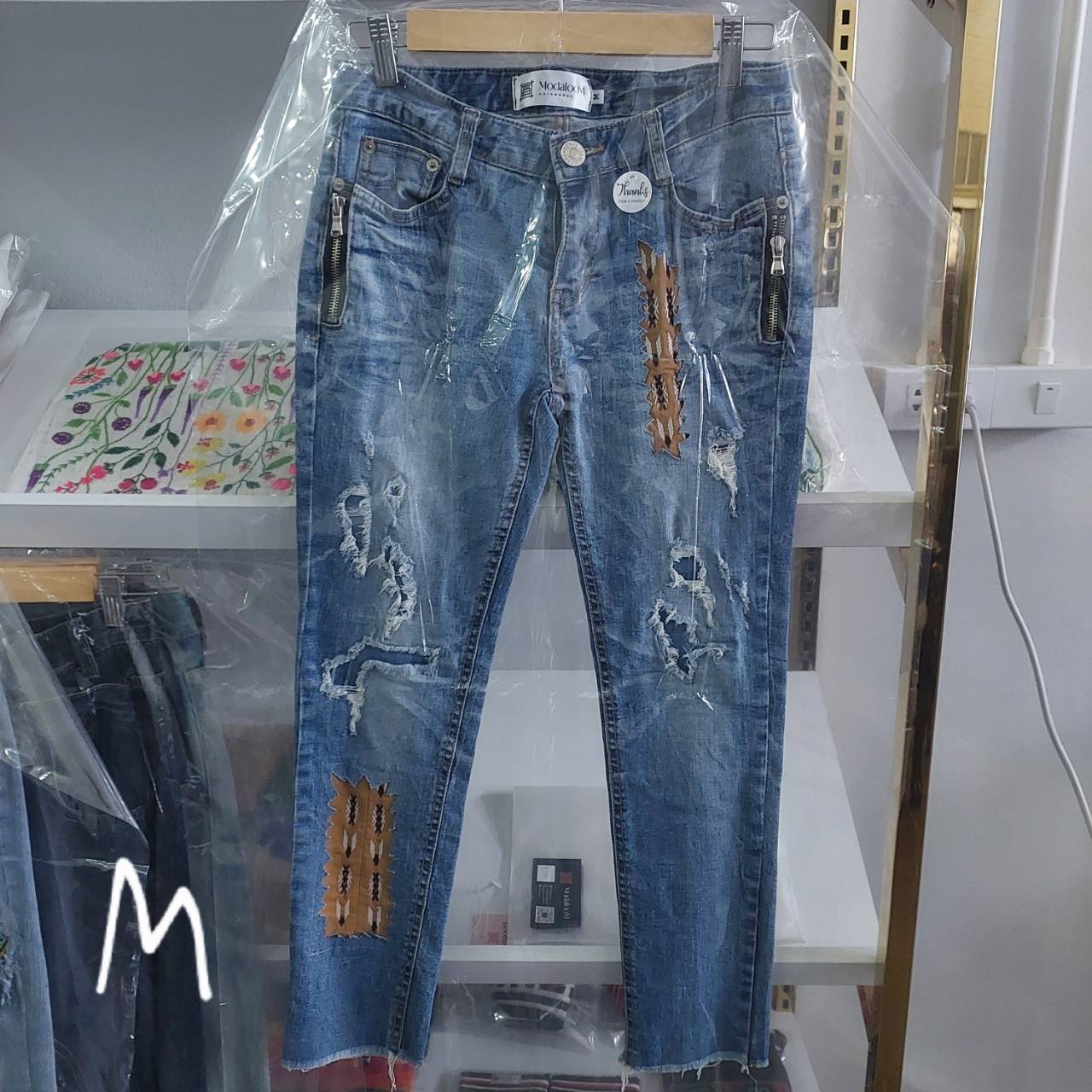 Patched jeans 2