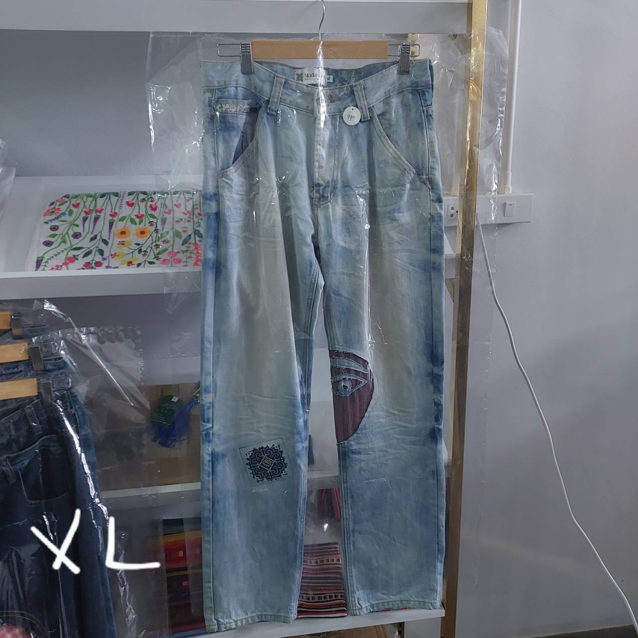 Patched jeans 2