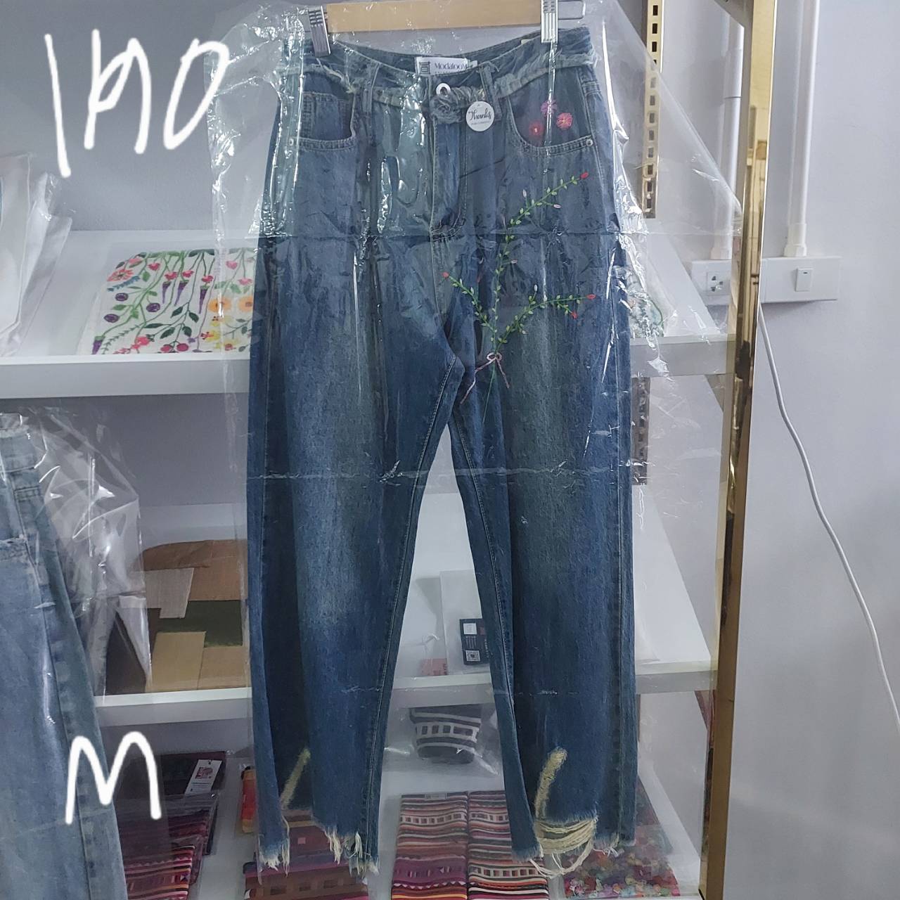 Embroidered Jeans