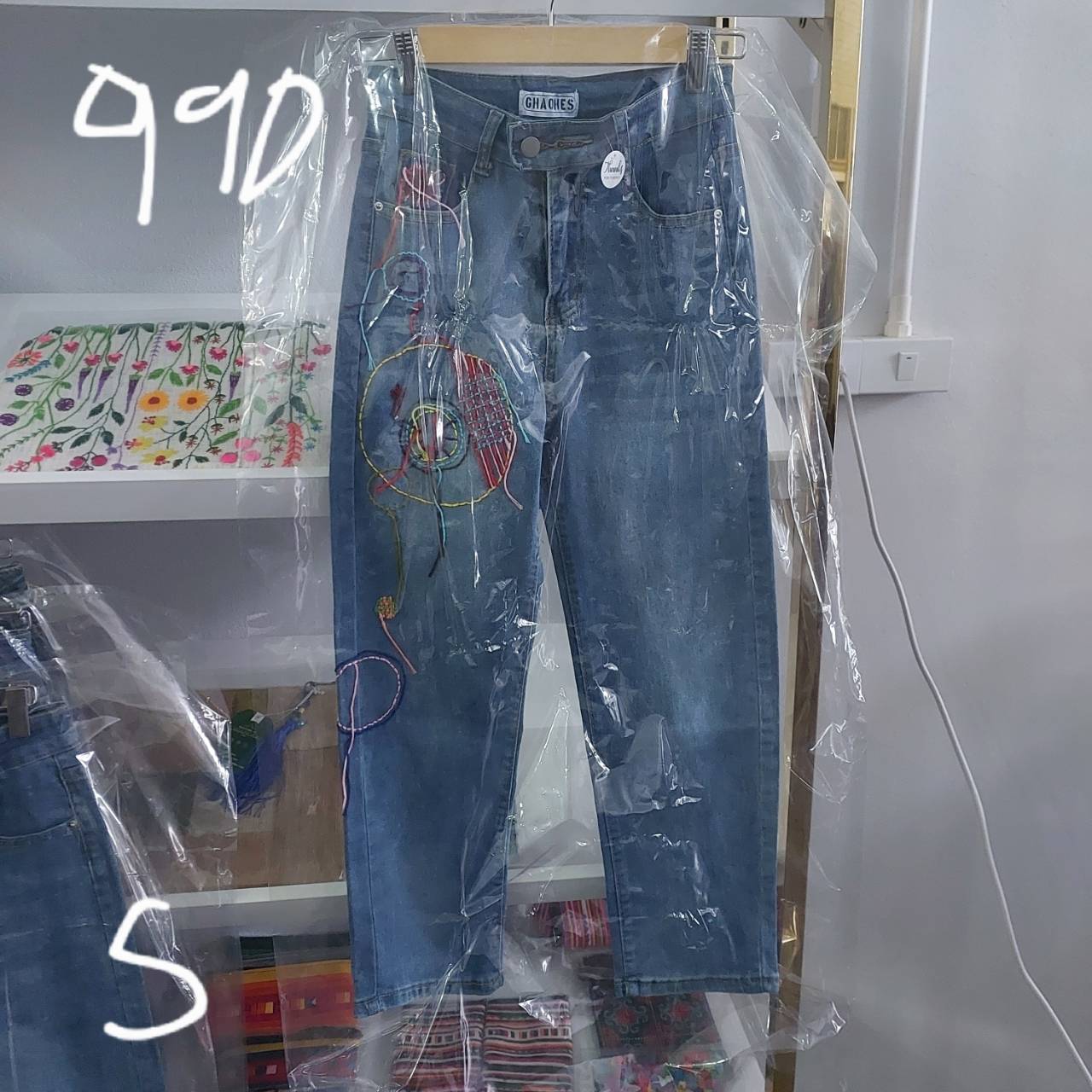 Embroidered Jeans