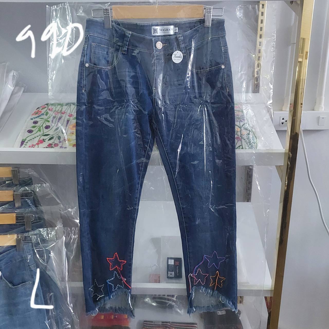 Embroidered Jeans