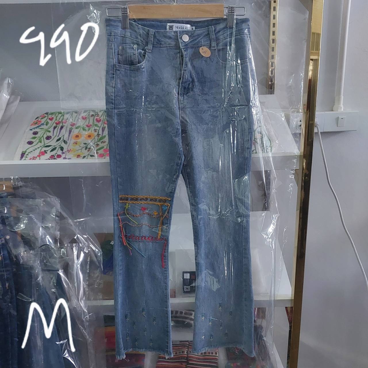 Embroidered Jeans