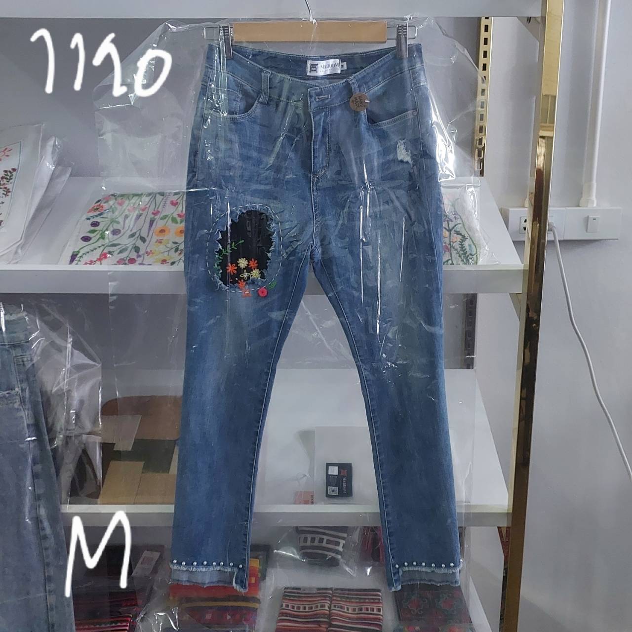 Embroidered Jeans