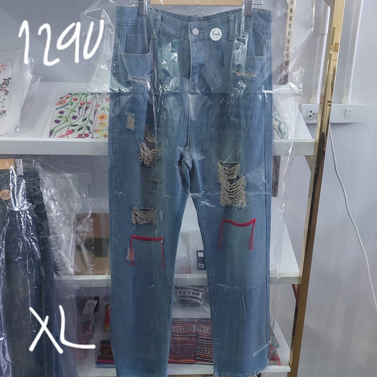 Simple Jeans