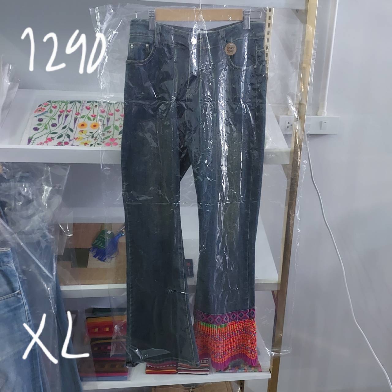 Simple Jeans