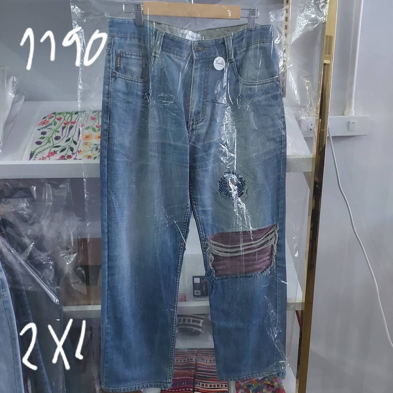 Simple Jeans