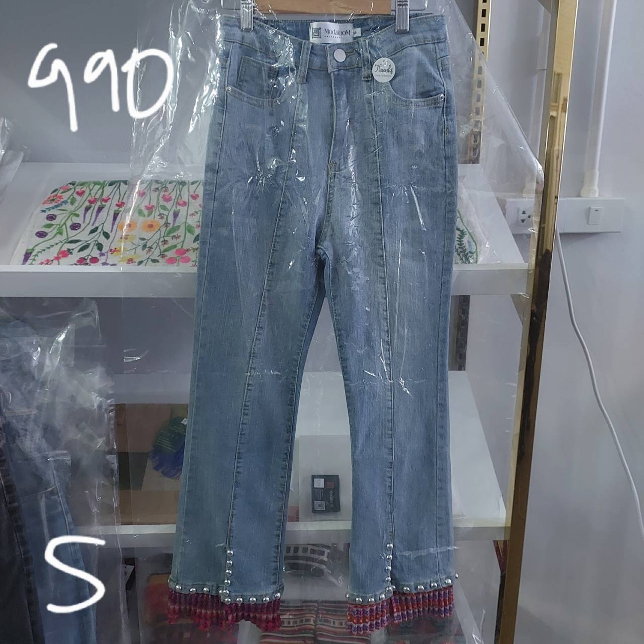 Simple Jeans