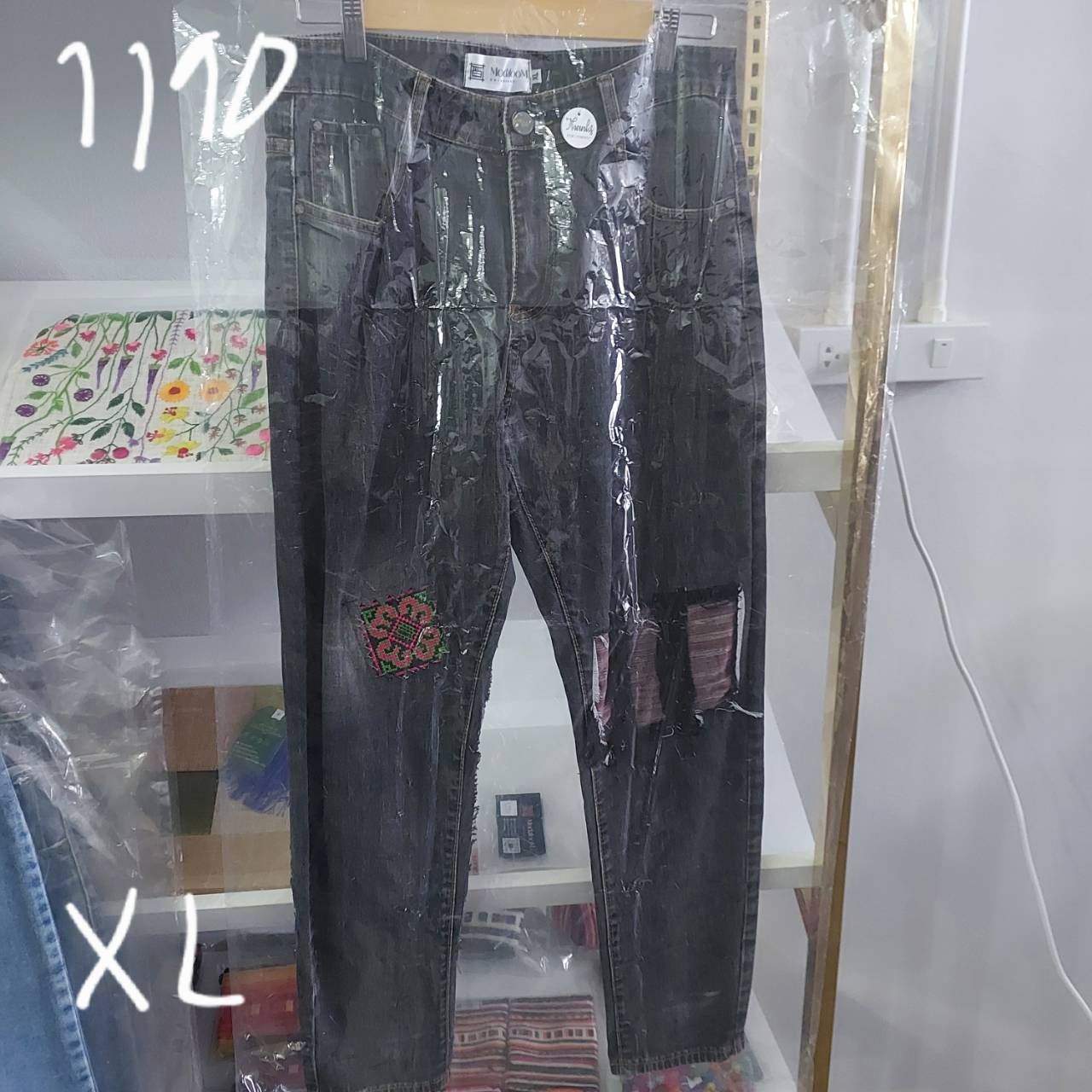 Simple Jeans
